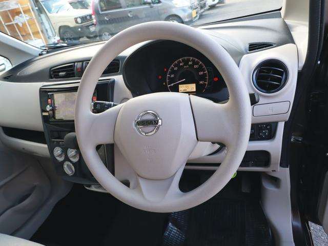 デイズ Ｊ　ナビフルセグＴＶ　ブルートゥース　ＤＶＤ　ＣＤ録音　ＵＳＢ　ケンウッド製ドライブレコーダー　ＥＴＣ　キーレス　自動格納ドアミラー　バッテリー新品（15枚目）