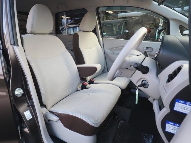 デイズ Ｊ　ナビフルセグＴＶ　ブルートゥース　ＤＶＤ　ＣＤ録音　ＵＳＢ　ケンウッド製ドライブレコーダー　ＥＴＣ　キーレス　自動格納ドアミラー　バッテリー新品（17枚目）