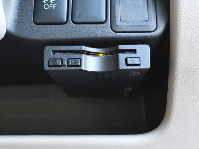 デイズ Ｊ　ナビフルセグＴＶ　ブルートゥース　ＤＶＤ　ＣＤ録音　ＵＳＢ　ケンウッド製ドライブレコーダー　ＥＴＣ　キーレス　自動格納ドアミラー　バッテリー新品（27枚目）