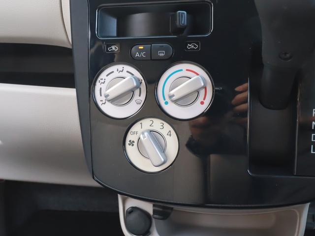 デイズ Ｊ　ナビフルセグＴＶ　ブルートゥース　ＤＶＤ　ＣＤ録音　ＵＳＢ　ケンウッド製ドライブレコーダー　ＥＴＣ　キーレス　自動格納ドアミラー　バッテリー新品（29枚目）