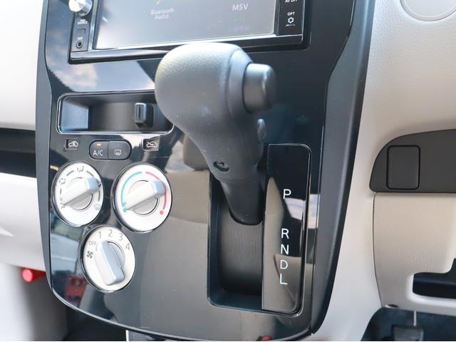 デイズ Ｊ　ナビフルセグＴＶ　ブルートゥース　ＤＶＤ　ＣＤ録音　ＵＳＢ　ケンウッド製ドライブレコーダー　ＥＴＣ　キーレス　自動格納ドアミラー　バッテリー新品（30枚目）