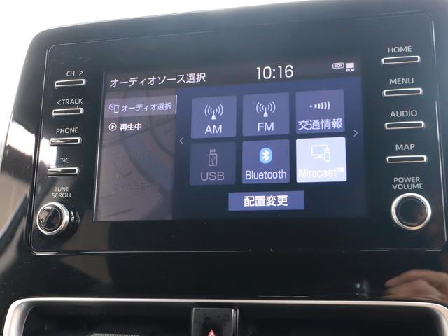 アクア G ナビ後カメラBT ドラレコ ETC2.0 Pスタート ステアリモコン 前後Pセンサー LEDライト レーダークルーズ 100V電源 補機バッテリー新品(29枚目)