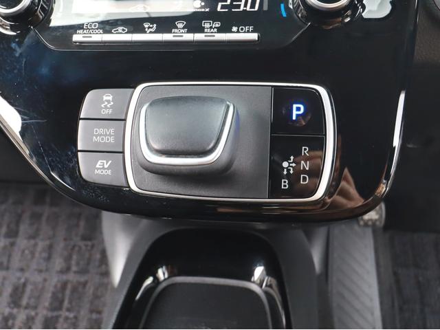 アクア G ナビ後カメラBT ドラレコ ETC2.0 Pスタート ステアリモコン 前後Pセンサー LEDライト レーダークルーズ 100V電源 補機バッテリー新品(31枚目)