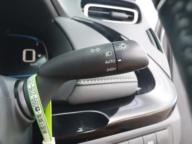 アクア G ナビ後カメラBT ドラレコ ETC2.0 Pスタート ステアリモコン 前後Pセンサー LEDライト レーダークルーズ 100V電源 補機バッテリー新品(35枚目)