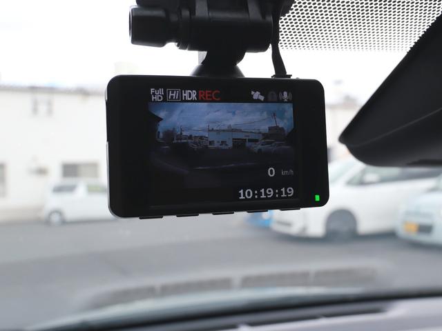 アクア G ナビ後カメラBT ドラレコ ETC2.0 Pスタート ステアリモコン 前後Pセンサー LEDライト レーダークルーズ 100V電源 補機バッテリー新品(42枚目)