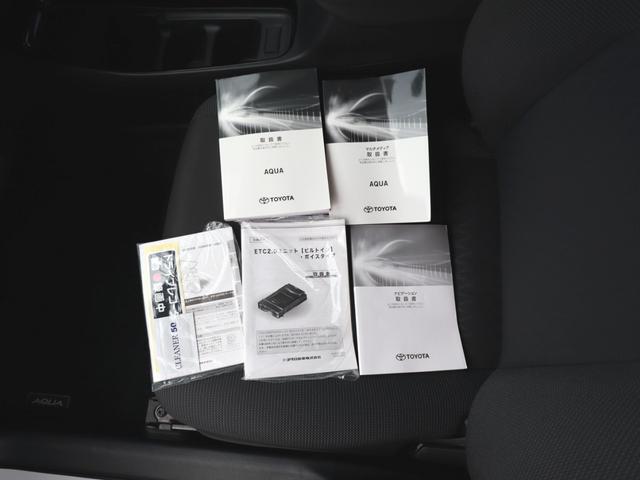 アクア G ナビ後カメラBT ドラレコ ETC2.0 Pスタート ステアリモコン 前後Pセンサー LEDライト レーダークルーズ 100V電源 補機バッテリー新品(61枚目)