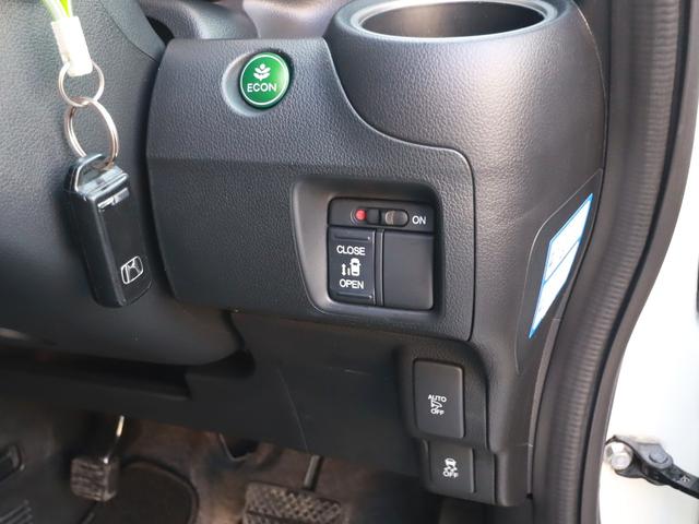 Ｎ－ＢＯＸカスタム Ｇ・Ｌパッケージ　ナビフルセグＴＶ後カメラＢＴ　ドラレコ前後　ＥＴＣ　Ｐスタート　ステアリモコン　電動スライド　ＨＩＤライト　フォグ　タイヤ４本新品（14枚目）