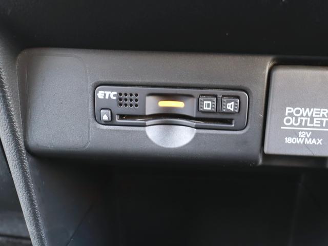 Ｎ－ＢＯＸカスタム Ｇ・Ｌパッケージ　ナビフルセグＴＶ後カメラＢＴ　ドラレコ前後　ＥＴＣ　Ｐスタート　ステアリモコン　電動スライド　ＨＩＤライト　フォグ　タイヤ４本新品（34枚目）