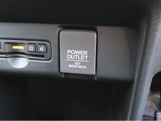 Ｎ－ＢＯＸカスタム Ｇ・Ｌパッケージ　ナビフルセグＴＶ後カメラＢＴ　ドラレコ前後　ＥＴＣ　Ｐスタート　ステアリモコン　電動スライド　ＨＩＤライト　フォグ　タイヤ４本新品（35枚目）