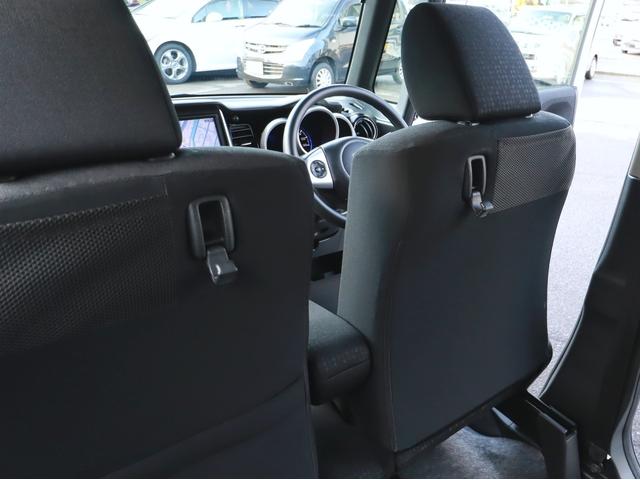 Ｎ－ＢＯＸカスタム Ｇ・Ｌパッケージ　ナビフルセグＴＶ後カメラＢＴ　ドラレコ前後　ＥＴＣ　Ｐスタート　ステアリモコン　電動スライド　ＨＩＤライト　フォグ　タイヤ４本新品（50枚目）