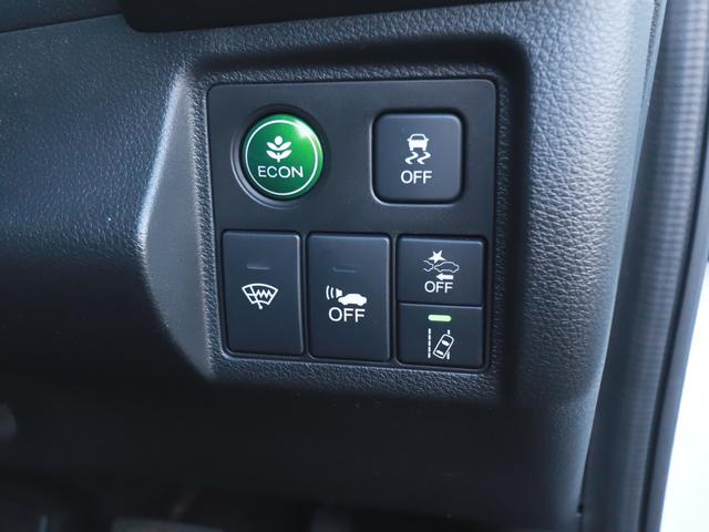 ヴェゼル ハイブリッドZ・ホンダセンシング 8インチナビTV後カメラBT ETC Pスタート パドルシフト レーダークルーズ シートヒーター LEDライト&フォグ(25枚目)