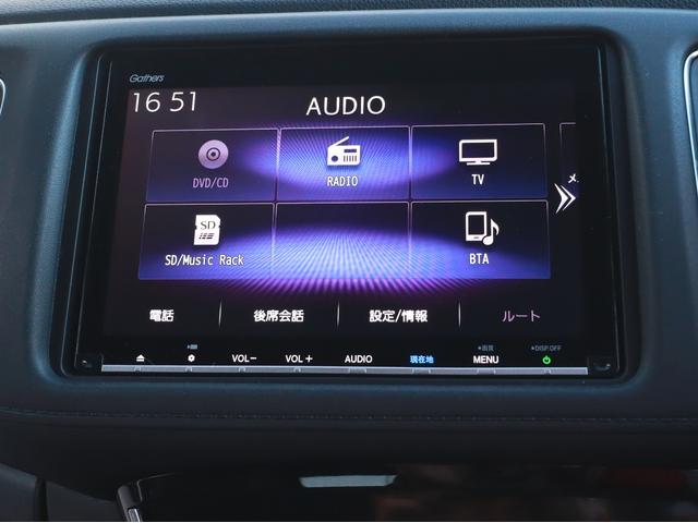 ヴェゼル ハイブリッドZ・ホンダセンシング 8インチナビTV後カメラBT ETC Pスタート パドルシフト レーダークルーズ シートヒーター LEDライト&フォグ(28枚目)