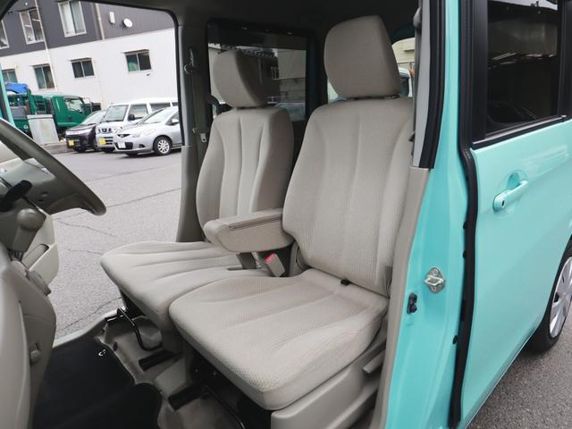 スペーシア Ｘ　ナビフルセグＴＶ後カメラ　ＤＶＤ　ＣＤ録音　プッシュスタート　電動スライド　ステアリングリモコン　シートヒーター　タイヤ４本＆補機バッテリー新品（22枚目）