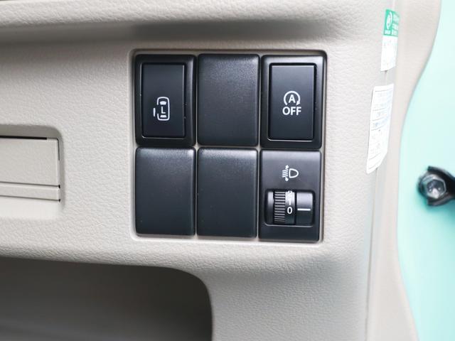 スペーシア Ｘ　ナビフルセグＴＶ後カメラ　ＤＶＤ　ＣＤ録音　プッシュスタート　電動スライド　ステアリングリモコン　シートヒーター　タイヤ４本＆補機バッテリー新品（25枚目）