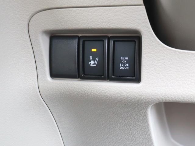 スペーシア Ｘ　ナビフルセグＴＶ後カメラ　ＤＶＤ　ＣＤ録音　プッシュスタート　電動スライド　ステアリングリモコン　シートヒーター　タイヤ４本＆補機バッテリー新品（26枚目）