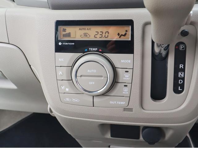 スペーシア Ｘ　ナビフルセグＴＶ後カメラ　ＤＶＤ　ＣＤ録音　プッシュスタート　電動スライド　ステアリングリモコン　シートヒーター　タイヤ４本＆補機バッテリー新品（29枚目）