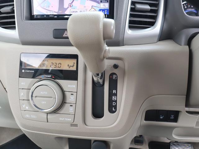 スペーシア Ｘ　ナビフルセグＴＶ後カメラ　ＤＶＤ　ＣＤ録音　プッシュスタート　電動スライド　ステアリングリモコン　シートヒーター　タイヤ４本＆補機バッテリー新品（30枚目）