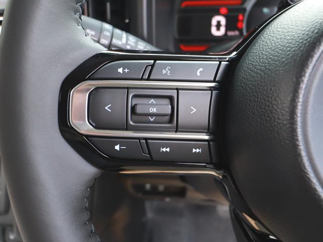 �X�e�A�����O�����R���t�ł��@�{�����[���̒�����`�����l���ύX�����o���܂���