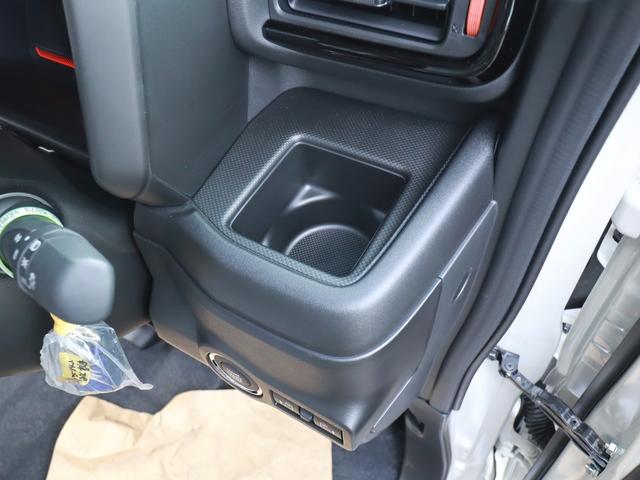 �^�]�ȃh�����N�z���_�[