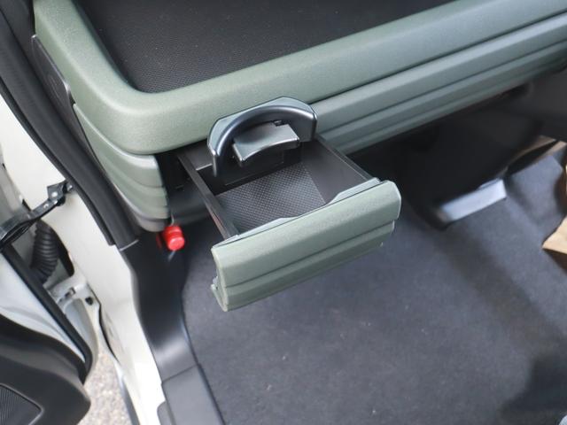 ����ȃh�����N�z���_�[