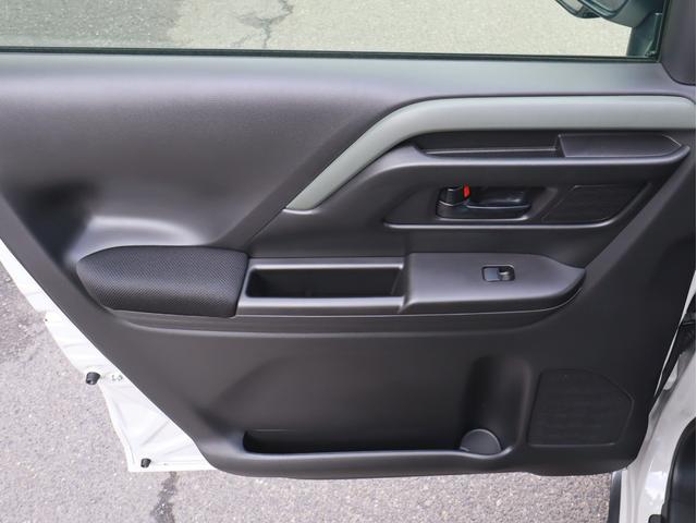 ����ȃp���[�E�B���h�X�C�b�`