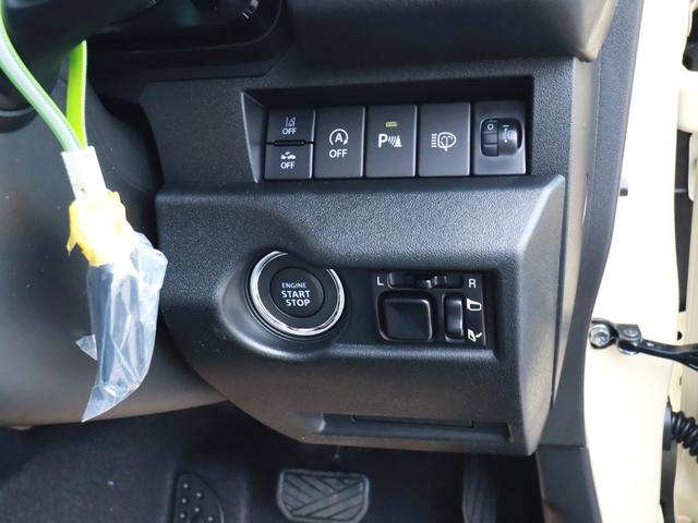 �v�b�V���X�^�[�g�@�X�y�A�L�[�t�ł��I�@�O��p�[�L���O�Z���T�[�@�w�b�h���C�g���x���[�@�w�b�h���C�g�E�H�b�V���[�@�I�[�g�d���i�[�E�B���J�[�h�A�~���[�@�Փˌy���u���[�L�@���[���L�[�v�A���[�g