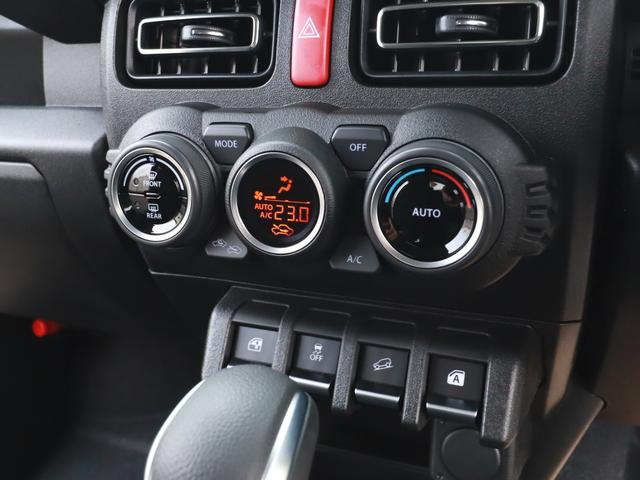 �I�[�g�G�A�R���ł���@���x�ݒ肷��Ύ����ŕ��ʒ��������܂���