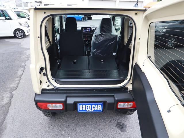 ���A�V�[�g�����[����Ƃ��Ȃ�傫�ȉו�������܂���I