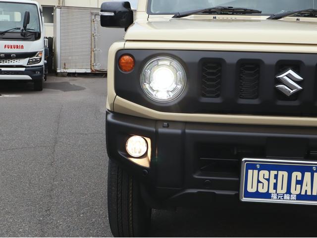 �I�[�g�n�C�r�[���k�d�c�w�b�h���C�g�@�t�H�O�����v