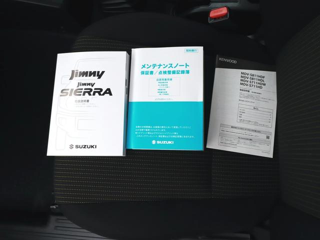 �V�ԃ��[�J�[�ۏؕt�I�@�ԗ��戵�������E�i�r�戵�������E�V�ԕۏ؏��E�����蒠���L��܂��@�X�y�A�L�[�t�ł��I