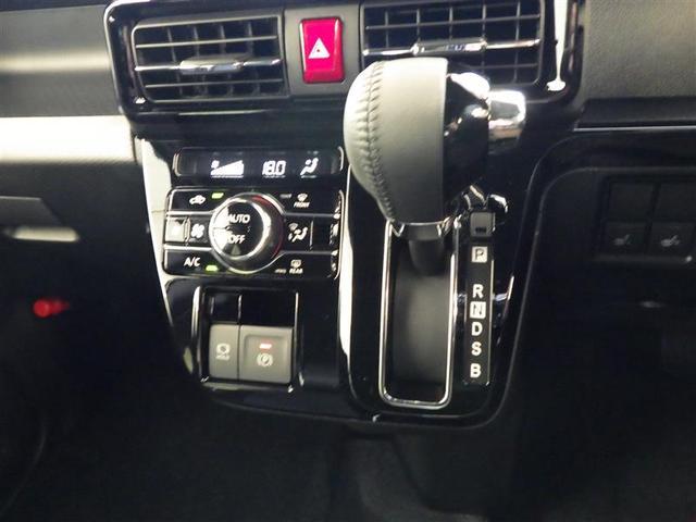 タント カスタムＲＳ　両側パワスライドドア　ＩＳＴＯＰ　地デジフルセグ　ＡＡＣ　ＬＥＤライト　サイドエアバッグ　ＴＶ　キーフリー　セキュリティ　ベンチシート　ＰＷ　アルミホイール　ＡＢＳ　エアバック　ＰＳ　バックモニター付（24枚目）