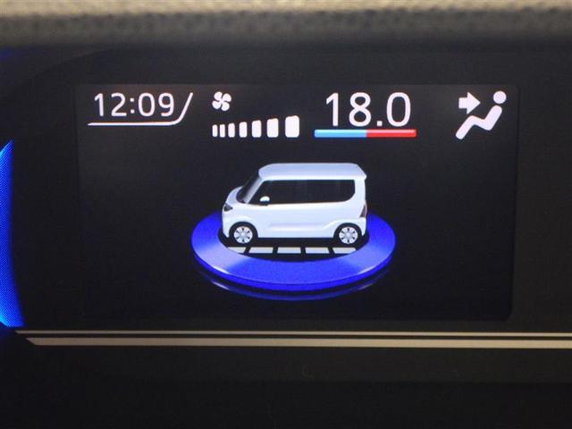 タント カスタムＲＳ　両側パワスライドドア　ＩＳＴＯＰ　地デジフルセグ　ＡＡＣ　ＬＥＤライト　サイドエアバッグ　ＴＶ　キーフリー　セキュリティ　ベンチシート　ＰＷ　アルミホイール　ＡＢＳ　エアバック　ＰＳ　バックモニター付（25枚目）