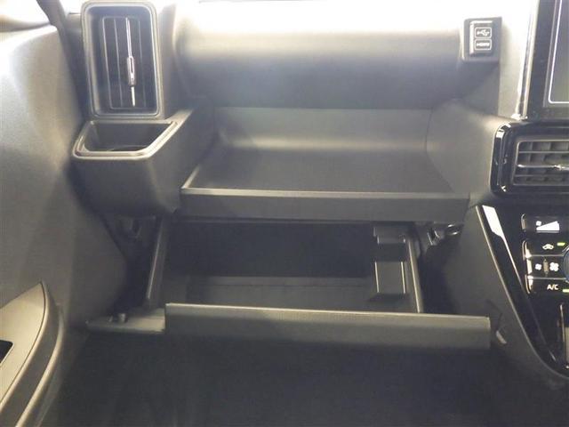 タント カスタムＲＳ　両側パワスライドドア　ＩＳＴＯＰ　地デジフルセグ　ＡＡＣ　ＬＥＤライト　サイドエアバッグ　ＴＶ　キーフリー　セキュリティ　ベンチシート　ＰＷ　アルミホイール　ＡＢＳ　エアバック　ＰＳ　バックモニター付（26枚目）