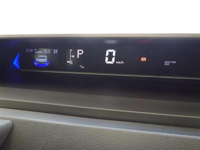 タント カスタムＲＳ　両側パワスライドドア　ＩＳＴＯＰ　地デジフルセグ　ＡＡＣ　ＬＥＤライト　サイドエアバッグ　ＴＶ　キーフリー　セキュリティ　ベンチシート　ＰＷ　アルミホイール　ＡＢＳ　エアバック　ＰＳ　バックモニター付（28枚目）