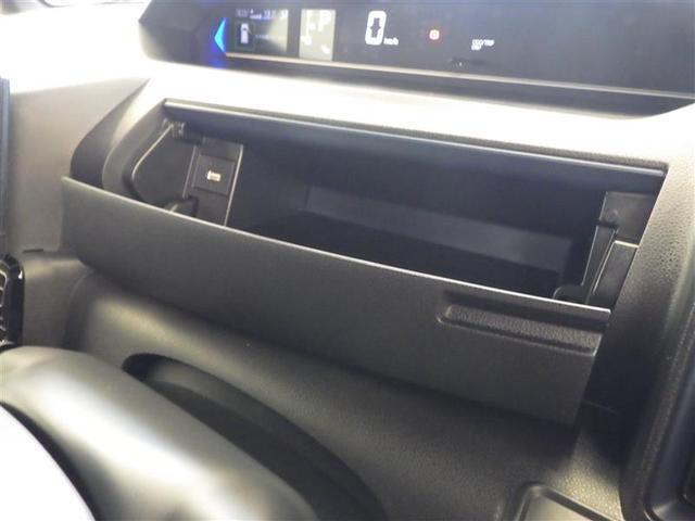 タント カスタムＲＳ　両側パワスライドドア　ＩＳＴＯＰ　地デジフルセグ　ＡＡＣ　ＬＥＤライト　サイドエアバッグ　ＴＶ　キーフリー　セキュリティ　ベンチシート　ＰＷ　アルミホイール　ＡＢＳ　エアバック　ＰＳ　バックモニター付（33枚目）