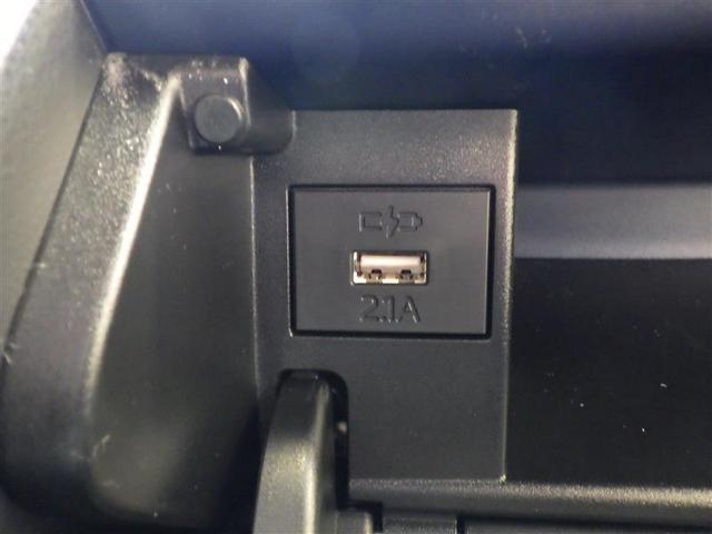 タント カスタムＲＳ　両側パワスライドドア　ＩＳＴＯＰ　地デジフルセグ　ＡＡＣ　ＬＥＤライト　サイドエアバッグ　ＴＶ　キーフリー　セキュリティ　ベンチシート　ＰＷ　アルミホイール　ＡＢＳ　エアバック　ＰＳ　バックモニター付（34枚目）