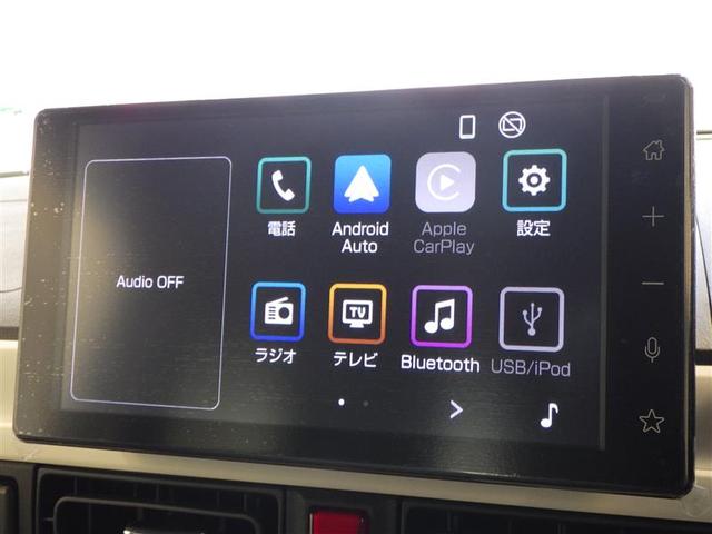 ムーヴキャンバス ストライプスＧ　アイドルストップ　ナビＴＶ　Ｂカメラ　パワーウインドウ　フルセグＴＶ　セキュリティアラーム　スマートキープッシュスタート　カーテンエアバック　キーフリーキー　ＬＥＤライト　ベンチシート　ＰＳ　ＡＢＳ（4枚目）