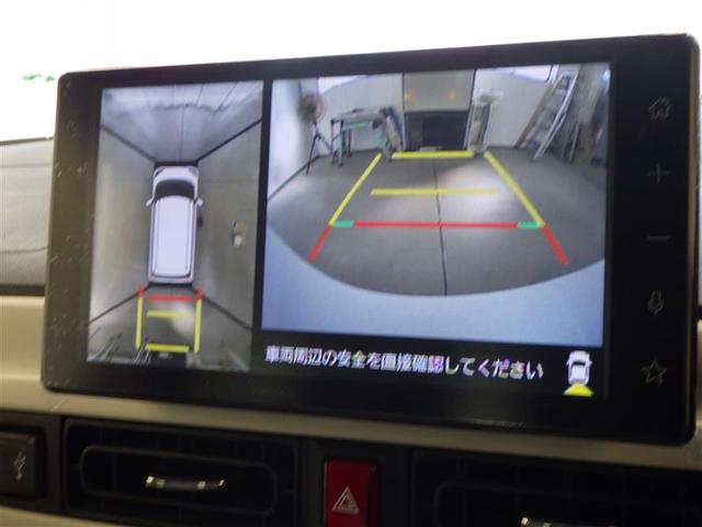 ムーヴキャンバス ストライプスＧ　アイドルストップ　ナビＴＶ　Ｂカメラ　パワーウインドウ　フルセグＴＶ　セキュリティアラーム　スマートキープッシュスタート　カーテンエアバック　キーフリーキー　ＬＥＤライト　ベンチシート　ＰＳ　ＡＢＳ（5枚目）