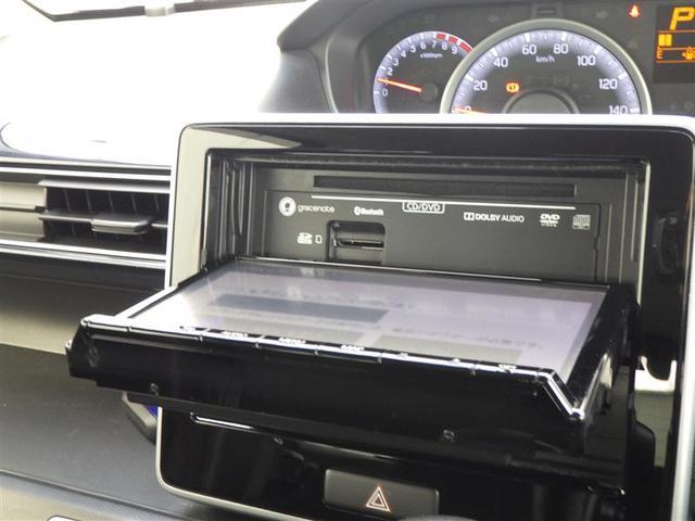 ワゴンＲ ハイブリッドＦＸ　リミテッド　イモビライザー　スマートキープッシュスタート　地デジＴＶ　ＡＷ　パワーウィンドウ　ＤＶＤ再生可能　横滑り防止　メモリーナビ　ナビＴＶ　パワステ　オートエアコン　アイドリングストップ　ＡＢＳ（6枚目）