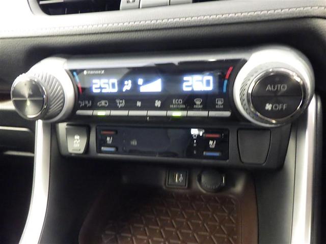 ＲＡＶ４ Ｇ　Ｚパッケージ　インテリジェントクリアランスソナー　パノラマルーフ　ＡＷＤ　ＬＥＤライト　アルミホイル　オートクルーズ　横滑り防止装置　バックガイドモニター　盗難防止装置　デュアルエアバッグ　メモリナビ　キーレス（23枚目）