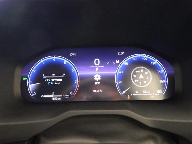 ＲＡＶ４ Ｇ　Ｚパッケージ　インテリジェントクリアランスソナー　パノラマルーフ　ＡＷＤ　ＬＥＤライト　アルミホイル　オートクルーズ　横滑り防止装置　バックガイドモニター　盗難防止装置　デュアルエアバッグ　メモリナビ　キーレス（30枚目）