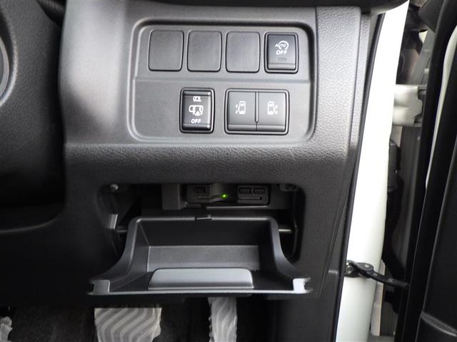セレナ ハイウェイスター　ＶセレクションＩＩ　バックモニタ　地デジフルセグＴＶ　Ｗエアコン　アイスト　インテリキー　ＬＥＤライト　ＥＴＣ車載器　オートクルーズコントロール　３列シート　ＶＤＣ　ドライブレコーダー　メモリ－ナビ　アルミ　ＴＶナビ（10枚目）