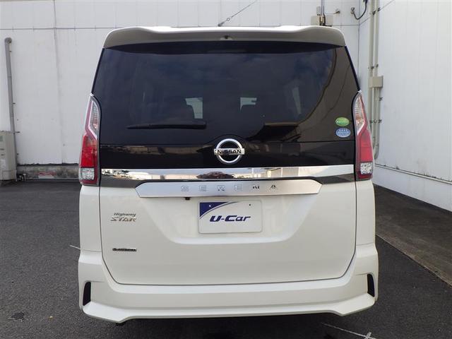 セレナ ハイウェイスター　ＶセレクションＩＩ　バックモニタ　地デジフルセグＴＶ　Ｗエアコン　アイスト　インテリキー　ＬＥＤライト　ＥＴＣ車載器　オートクルーズコントロール　３列シート　ＶＤＣ　ドライブレコーダー　メモリ－ナビ　アルミ　ＴＶナビ（16枚目）