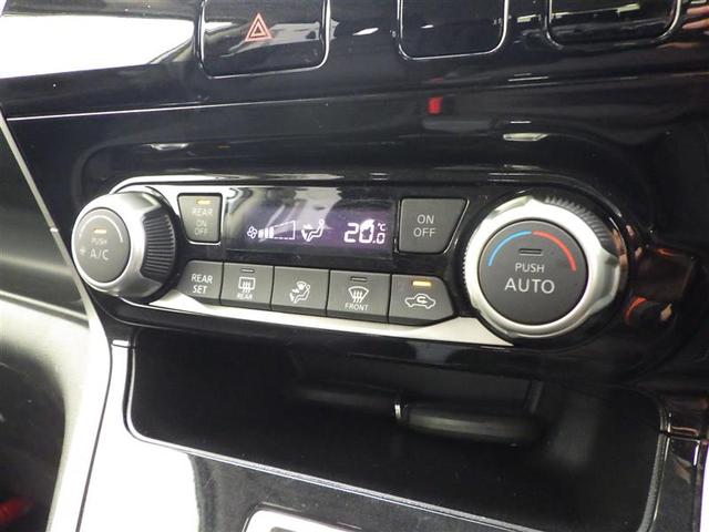 セレナ ハイウェイスター　ＶセレクションＩＩ　バックモニタ　地デジフルセグＴＶ　Ｗエアコン　アイスト　インテリキー　ＬＥＤライト　ＥＴＣ車載器　オートクルーズコントロール　３列シート　ＶＤＣ　ドライブレコーダー　メモリ－ナビ　アルミ　ＴＶナビ（24枚目）