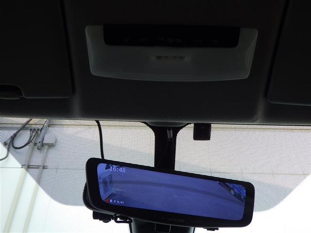 セレナ ハイウェイスター　ＶセレクションＩＩ　バックモニタ　地デジフルセグＴＶ　Ｗエアコン　アイスト　インテリキー　ＬＥＤライト　ＥＴＣ車載器　オートクルーズコントロール　３列シート　ＶＤＣ　ドライブレコーダー　メモリ－ナビ　アルミ　ＴＶナビ（28枚目）