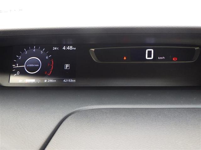 セレナ ハイウェイスター　ＶセレクションＩＩ　バックモニタ　地デジフルセグＴＶ　Ｗエアコン　アイスト　インテリキー　ＬＥＤライト　ＥＴＣ車載器　オートクルーズコントロール　３列シート　ＶＤＣ　ドライブレコーダー　メモリ－ナビ　アルミ　ＴＶナビ（29枚目）