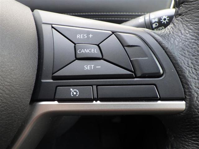 セレナ ハイウェイスター　ＶセレクションＩＩ　バックモニタ　地デジフルセグＴＶ　Ｗエアコン　アイスト　インテリキー　ＬＥＤライト　ＥＴＣ車載器　オートクルーズコントロール　３列シート　ＶＤＣ　ドライブレコーダー　メモリ－ナビ　アルミ　ＴＶナビ（32枚目）
