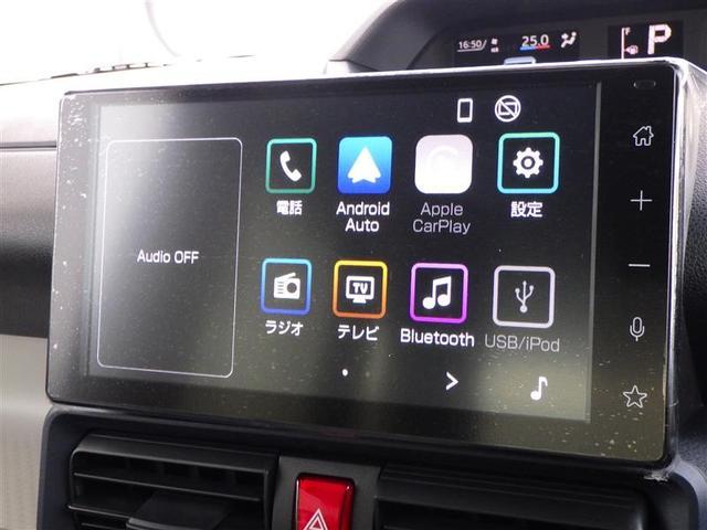 タント X アイドリングストップ車 AUX接続 ブレーキサポート フルセグ地デジ PW PS TV スマートキーシステム 横滑り防止 LEDライト キーレスキー サイドエアバッグ Bカメラ エアバッグ エアコン(5枚目)