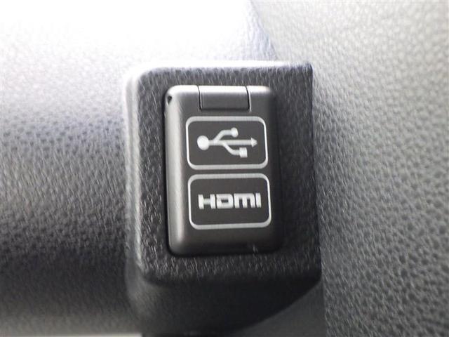 タント X アイドリングストップ車 AUX接続 ブレーキサポート フルセグ地デジ PW PS TV スマートキーシステム 横滑り防止 LEDライト キーレスキー サイドエアバッグ Bカメラ エアバッグ エアコン(7枚目)