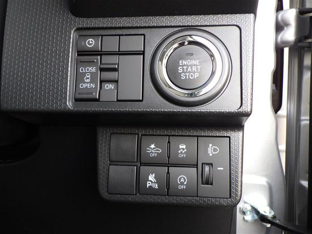 タント X アイドリングストップ車 AUX接続 ブレーキサポート フルセグ地デジ PW PS TV スマートキーシステム 横滑り防止 LEDライト キーレスキー サイドエアバッグ Bカメラ エアバッグ エアコン(9枚目)